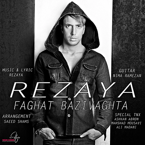 Cover artwork for Faghat Bazi Vaghta by Rezaya
